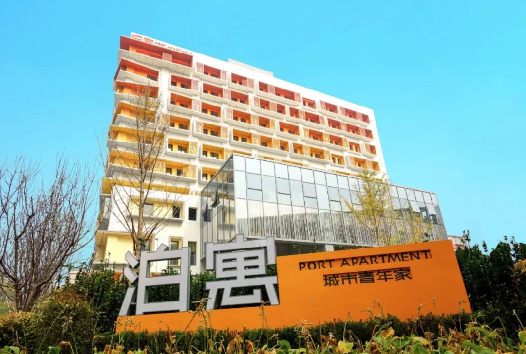 泊寓建筑外部形象
