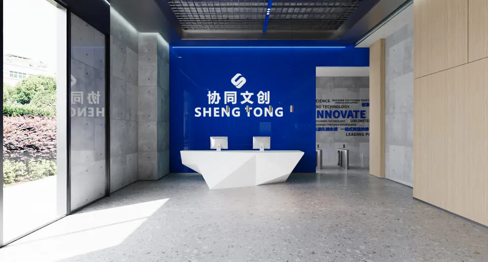 协同办公前厅规划图