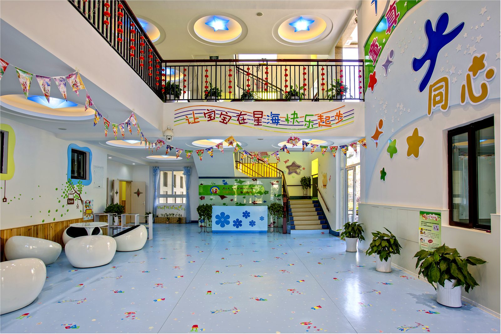 星海幼儿园门厅空间