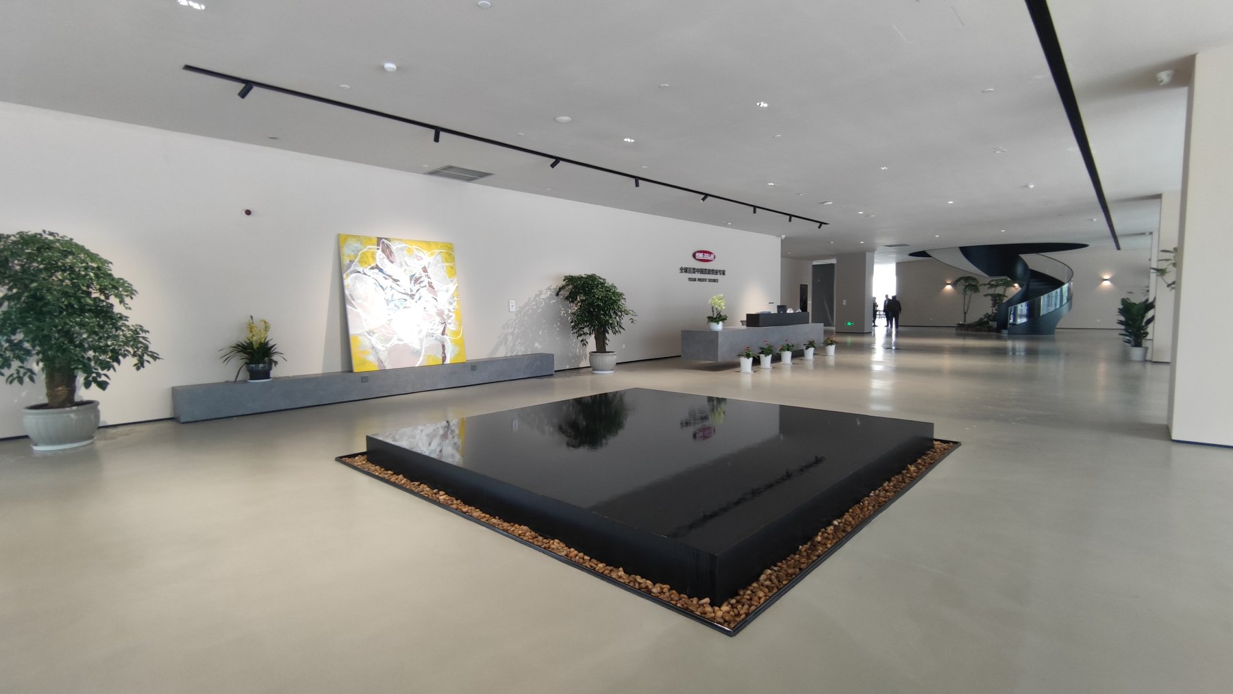 亚虎公共展示大厅